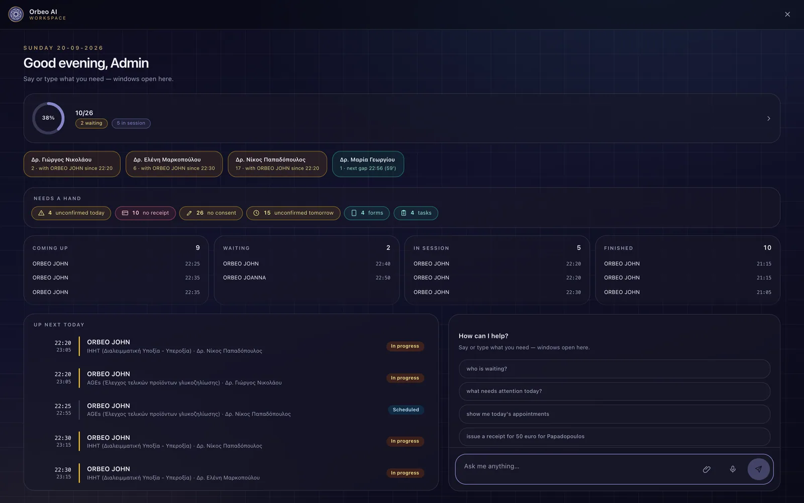 The Orbeo AI full-screen workspace